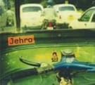 ジェロ
