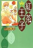 この巻の所有チェックをON/OFFする