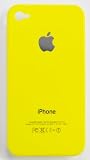 ★ホーリー限定★ハードケース for iPhone　4　リンゴちゃん　イエロー