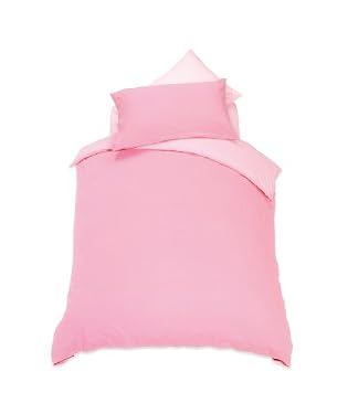 Jersey cot duvet set - Pink
