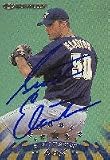 Scott Elarton, Houston Astros Autographed Card