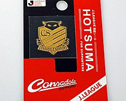 Jリーグ加盟チーム サッカーエンブレム 金蒔絵シール コンサドーレ札幌