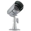 SVAT VU5 Indoor/Outdoor Night Vision Color CMOS CCTV Security Surveillance Camera