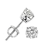 14K White Gold Round Four-Prong Diamond Stud Earrings ( 0.25 ct.tw, G-H Color, VS2 Clarity )