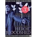 HEROIC BLOODSHED - The Collection: A Better Tomorrow I/ A Better Tomorrow II/ A Better Tomorrow IIIOnce A Thief/ The Killer [IMPORT]