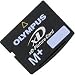 Photo : 1GB xD Picture Card M Plus Type (CHN )