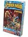 The Amazing Spider-man Puzzle game Spiderman vs Sandman 100 pcs puzzle