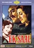 Ek Saal