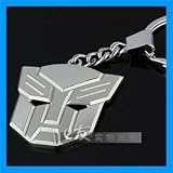 Transformers Autobot 3D Chrome Keychain
