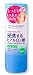 Mandom Barrier Repair Baby Moist Lotion (Moist)