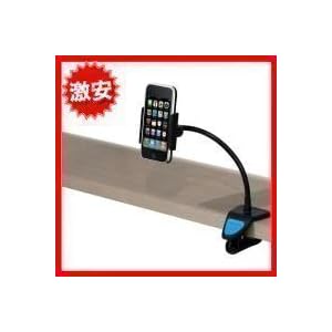 【クリックで詳細表示】グネグネiPhoneスタンド Viewbase