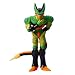 Search : Dragonball Z HG 17 Gashapon Figure - Cell