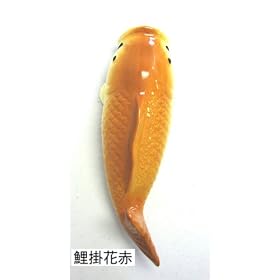 Japanese Hang Vase