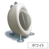 ＭＡＸファンヒーター?　　ホワイト [ヘルスケア&ケア用品] 電気ファンヒーター