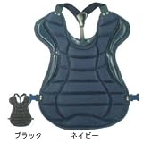 BELGARD（ベルガード）硬式用プロテクター P790