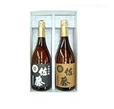 芋焼酎 佐藤黒・佐藤麦・2本地酒セット