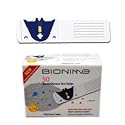 GS300 Blood Glucose Monitoring System Test Strips (50 per package)