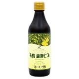 【有機JAS認定】 亜麻仁油(フラックスオイル、アマニ油) 340ml