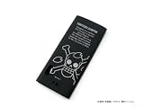レイ・アウト iPod nano 5th用ワンピース海賊旗コレクションシリコンジャケット 液晶保護フィルム付属/チョッパー RT-ON5A/CH