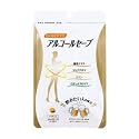 【サニーへルス公式ストア限定セット】スリムサプリメント アルコールセーブ 4袋セット 15%OFF