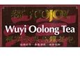 Save on Foojoy Wuyi Oolong (Wu Long) Weight Loss Tea 25 Tea Bag