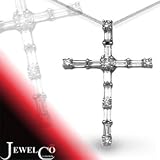 Jewelco London 18 Carat White Gold 48pts Diamond Cross (Comes with 18 inch Pendant Chain)