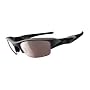 Oakley Sunglasses FLAK JACKET