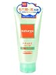 Shiseido Fitit Naturgo Clay Facial Foam For Pore(Nose) Care 4.2oz/120g
