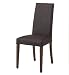 (06883034) Alton Plain Leather Dining Chair in Household & Kitchen
