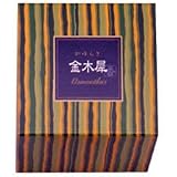 Kayuragi Incense Cones - Osmanthus
