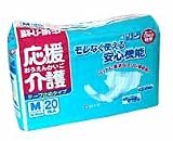 前田産業 応援介護 M（ヒップ70～95cm） テープ止めタイプ おしっこ3回分 20枚【イージャパンモール】の画像