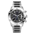 Guess #U18507G2 Men's Waterpro Stainless Steel Chronograph Watch