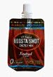 Boosta Shot Neutral Flavor