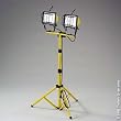 LITE FLD W/STAND 1000W