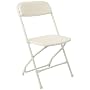 Folding Chair (Set of 4) - White Plastic Folding Chair - HF-MC700-WHITE-GG-SET