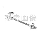 未来工業 ビームラックル サポート金具 （SGAH-40D）