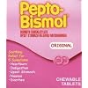 PEPTO BISMOL 25 PACKS-50 TABLETS