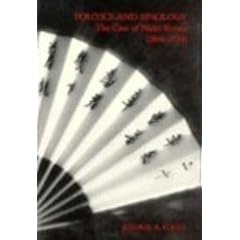 Politics and Sinology: Case of Naito Konan, 1866-1934