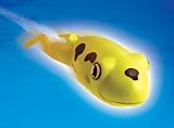 Froggy Splashy Dashers Pool Toy