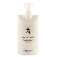 Bvlgari Eau Parfumee au the blanc Body Lotion, 2.5 oz