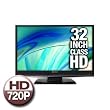 Emerson LC320EMXF 32" Class LCD HDTV