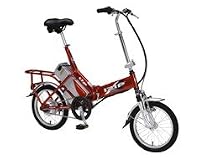 Izip EzGo Electric Folding Bike
