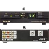 『マスプロ AV変調器 出力チャンネル切替スイッチ付 VMD3M』の写真