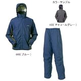 ARMD レインスーツメンズ