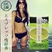 ��������7�ĥ��åȡ��ǻ�����ץ�å�������� �ԣ֤�����Ȥʤ�������åȥ�󥭥󥰤Ǥ��̷�³��������ʬ���쥦���ե��륹�����۹硪