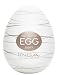 Tenga Silky Egg