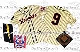 1939 New York Knights The Natural Home Throwback Jersey Sizes Small 2XL Roy Hobbs 1939 New York Knights The Natural Home Throwback Jersey Sizes Small 2XL Roy Hobbs