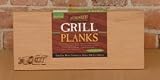 Red Monkey Grilling Planks~2 Pack