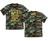 UFC Camo Crest Brand new adult MMA t-shirt size large