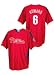 Philadelphia Phillies Ryan Howard Stance II Button Front Player Jersey, Size= Large